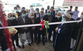 افتتاح اولین شرکت زیارتی شهرستان خاش