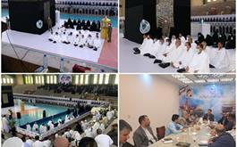 همایش بزرگ زائرین حج تمتع استان سیستان و بلوچستان برگزار می شود.