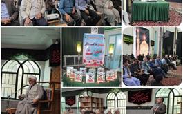 گزارش تصویری از بازدید مدیر حج وزیارت سیستان و بلوچستان و نماینده بعثه مقام معظم رهبری از جلسات آموزشی حجاج