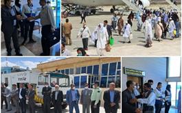 بازگشت زائرین استان سیستان و بلوچستان از سرزمین وحی 