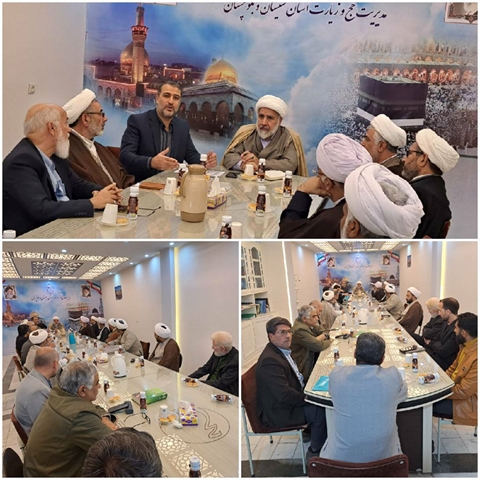 برگزاری جلسه مشورتی با حضور روحانیون و مداحان کاروانهای زیارتی