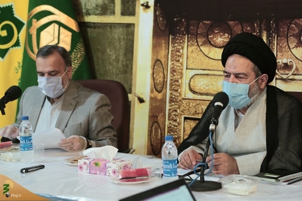 بیانیه مشترک سازمان حج و زیارت و بعثه مقام معظم رهبری در محکومیت توهین به پیامبر رحمت (ص)
