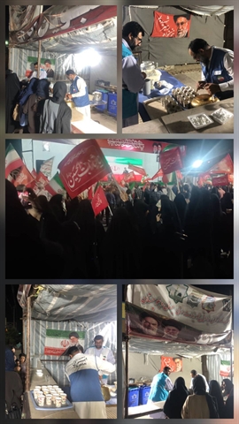 تداوم حضور