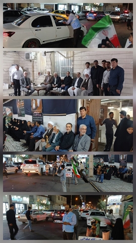 🇮🇷 حضور مدیر کل محترم امور مالیاتی استان در موکب کارگزاران زیارتی سیستان و بلوچستان