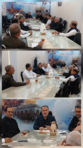 برگزاری جلسه هماهنگی اعزامهای عتبات عالیات