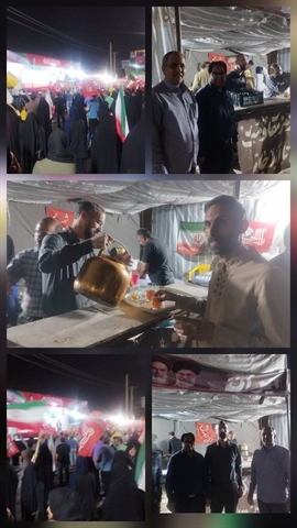 تداوم حضور‌